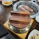 한우명가백운정