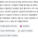 제네바휘트니스 이미지