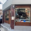 안지랑 어린이공원 이미지