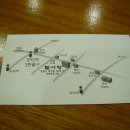 밀사랑칼국수 이미지