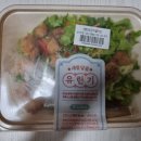 GS25 하남모아엘가점 이미지