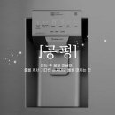 백호 합기도 이미지