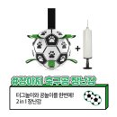 펫마트 익산모현점 이미지