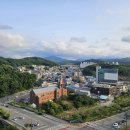 고향공인중개사사무소 이미지