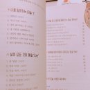 인아트미술학원 - 수원시 권선구 호매실로104번길 24-61 | [거꾸로 미술] 4-7세 미술수업을 디자인하다! 폴링인아트