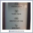 서울민치과의원 이미지