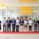 청소년문화센터 작은도서관 이미지