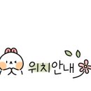 네일;하끄