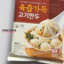 사조오양 임실공장 이미지