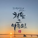 모두의카페