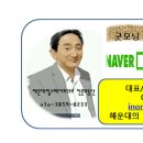 아주아파트(401동) 이미지