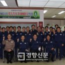 롯데케미칼(주) 여수1공장 - 3467 | 롯데케미칼(주) 여수1공장