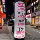 부천역 이미지