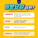 난곡동-60 이미지