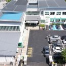 개정보건지소 이미지