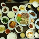 토담집 Daum카페