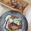 함초령팔당냉면 이미지