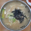 대학동-23 이미지