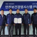 대우환경개발