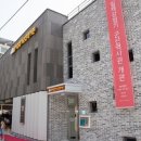 일제강점기군산역사관 이미지