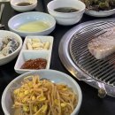 서대포소금구이 이미지