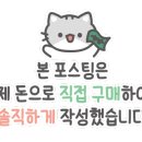 해장님댁 이미지