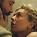 Vanessa Kirby Responds to Shia LaBeouf Abuse Allegations: ‘I Stand with All 이미지