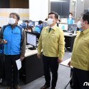 난우파출소 이미지