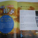 아이찬 - 도봉구 도봉로180나길 41 | 아이찬