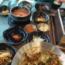 쉼터갈비