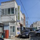 우리들식당 | 거제지세포맛집 우리들회식당 우리들물회 후기