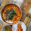 소문난 뽑기방 이미지