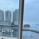 발콘드 예울 이미지