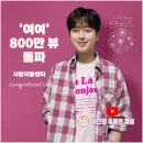 캠퍼스뷰 이미지