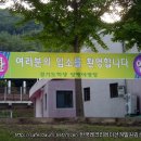 도제원초등학교 이미지