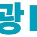 조광양국 파이낸셜뉴스