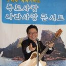 서희수산