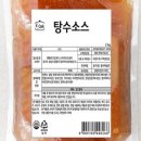 더에이치파트너스