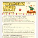 박경호심리치료센터 네이버블로그
