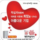 두원주 이미지