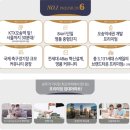 대광로제비앙2차 이미지