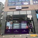 화성24시편의점 이미지