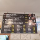 형제철판 이미지