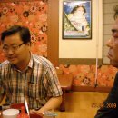 청해횟집 이미지