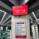 보문복싱 이미지