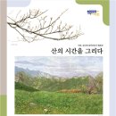 수영구도서관 이미지