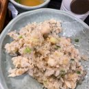 코오롱글로벌(주) 교대센터 | 솔솥 교대역점 갈치구이 솥밥, 스테이크 솥밥, 유린기 교대 저녁 식사 후기 주차
