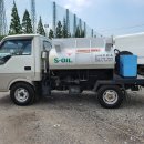 2002주유소 이미지