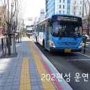 일신마트(슈퍼) 이미지