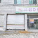 비산우체국 이미지